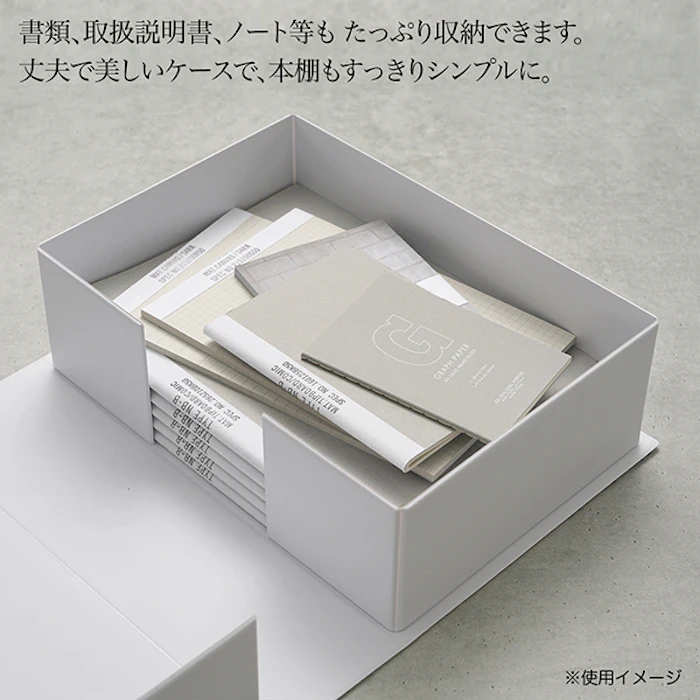 mon.o.tone 厚型A4ブック型ケース 4枚目