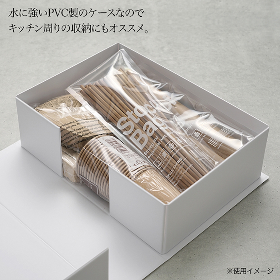 mon.o.tone 厚型A4ブック型ケース 7枚目