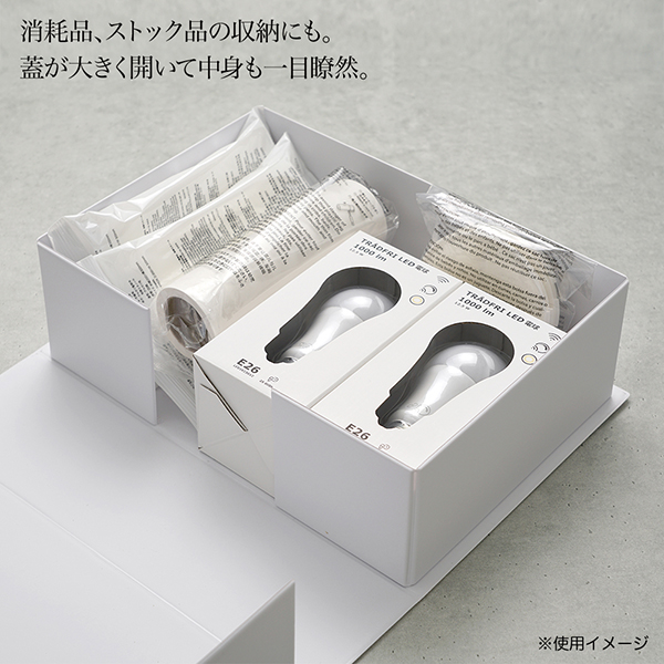 mon.o.tone 厚型A4ブック型ケース 8枚目
