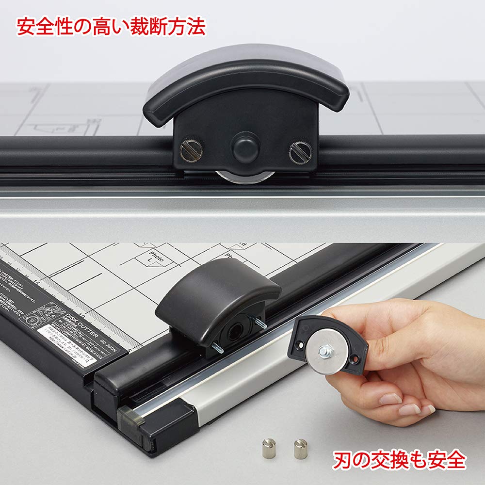 カール事務器 ディスクカッター DC-200N 3枚目