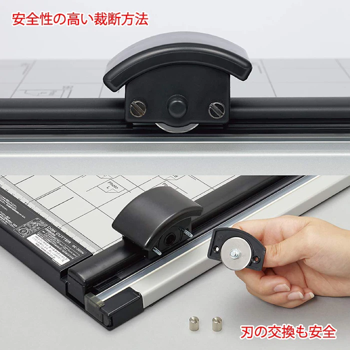 カール事務器 ディスクカッター DC-200N 3枚目