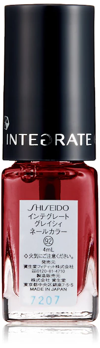 資生堂 INTEGRATE グレイシィ ネールカラー 92 2枚目