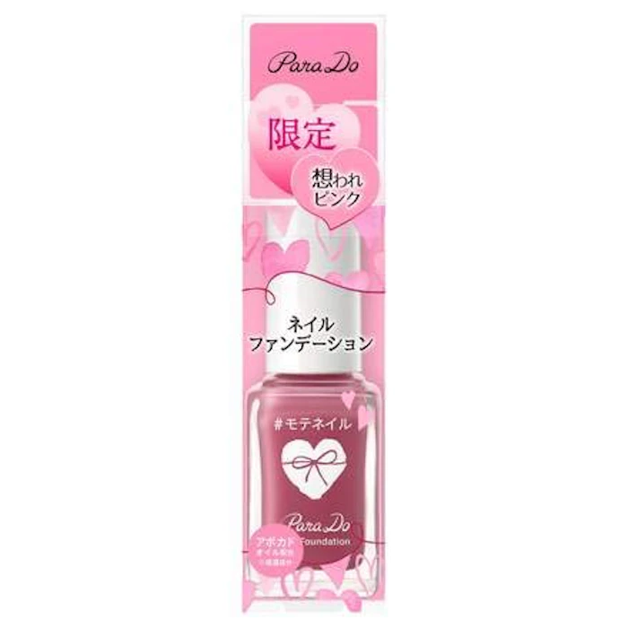 パラドゥ ネイルファンデーション PK-2 限定(想われピンク) 3枚目