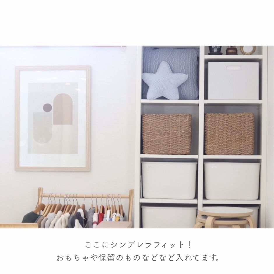 無印良品 やわらかポリエチレンケース・ハーフ・小 2枚目