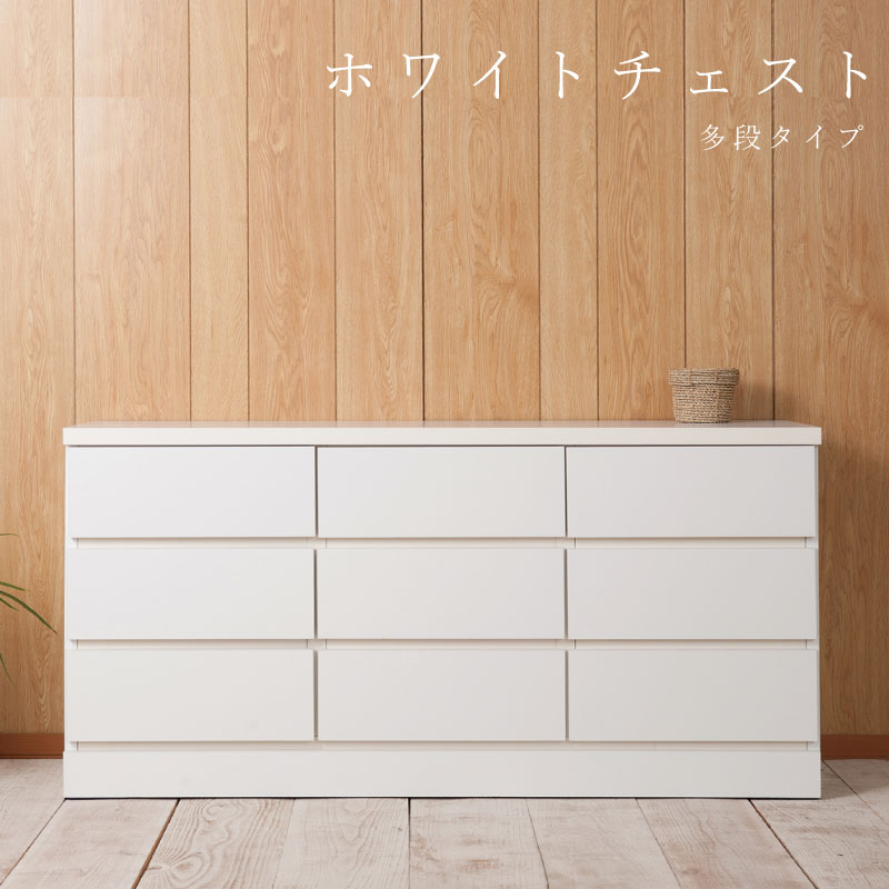 ベンチチェスト 4枚目
