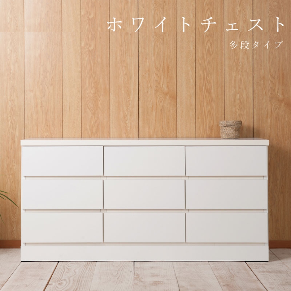 ベンチチェスト 4枚目