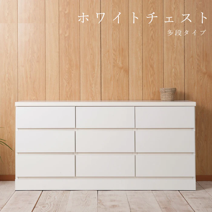 ベンチチェスト 4枚目