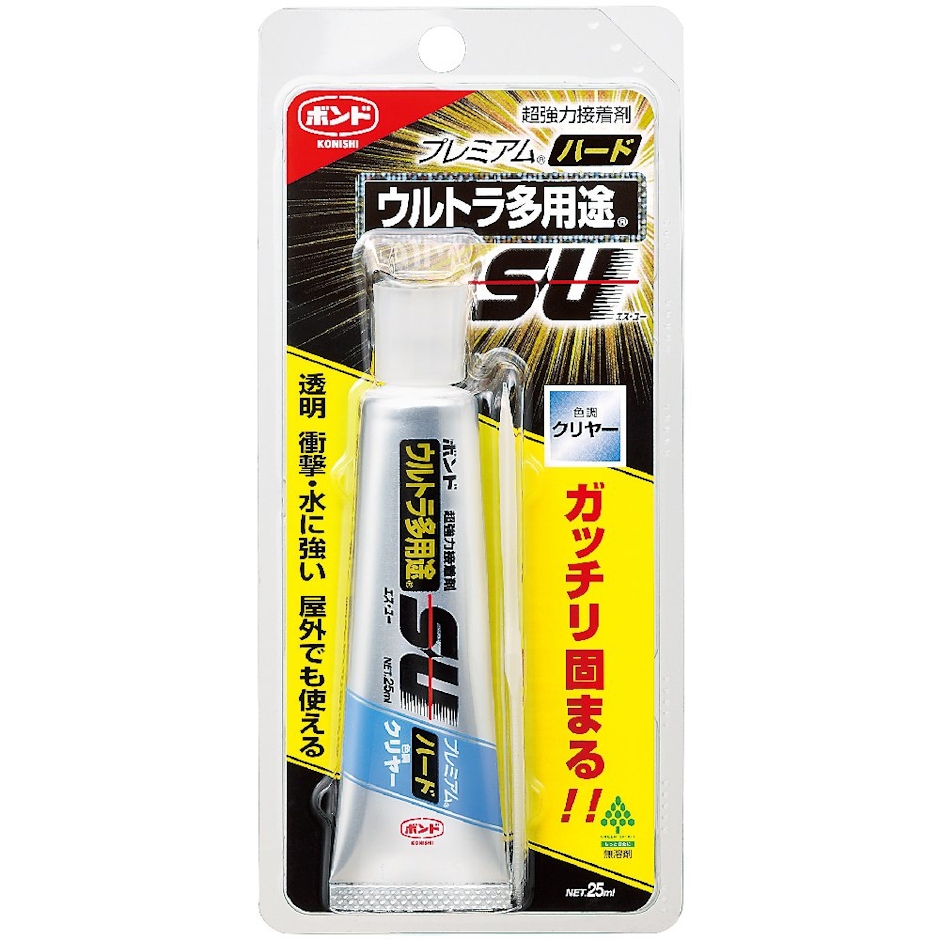 コニシ ボンド ウルトラ多用途 SU プレミアムハード クリヤー 25ml #05144 2枚目