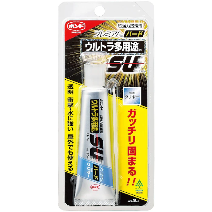 コニシ ボンド ウルトラ多用途 SU プレミアムハード クリヤー 25ml #05144 2枚目