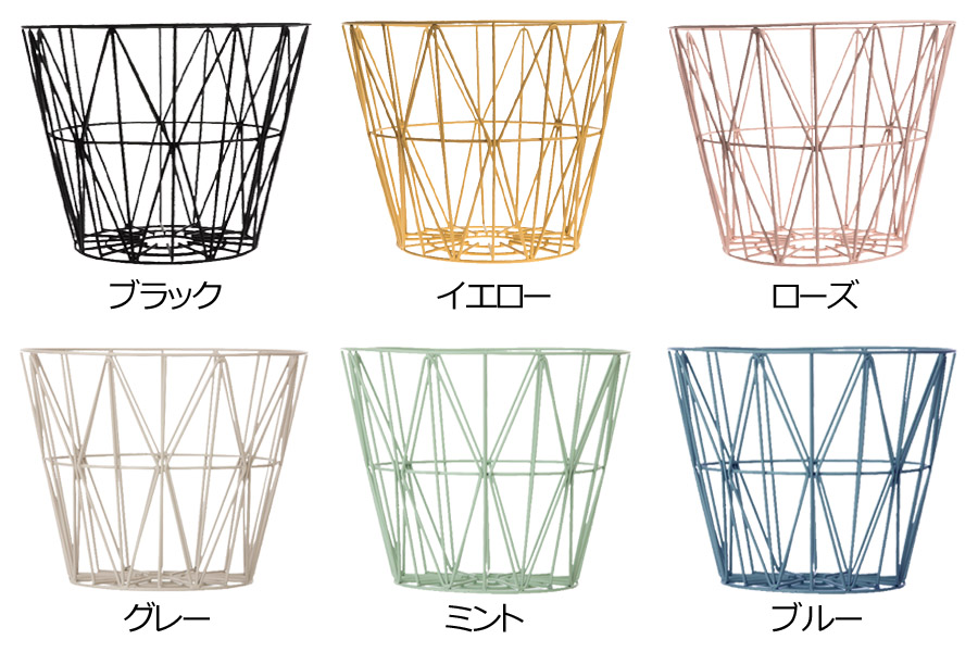 ferm LIVING ワイヤーバスケット 3枚目