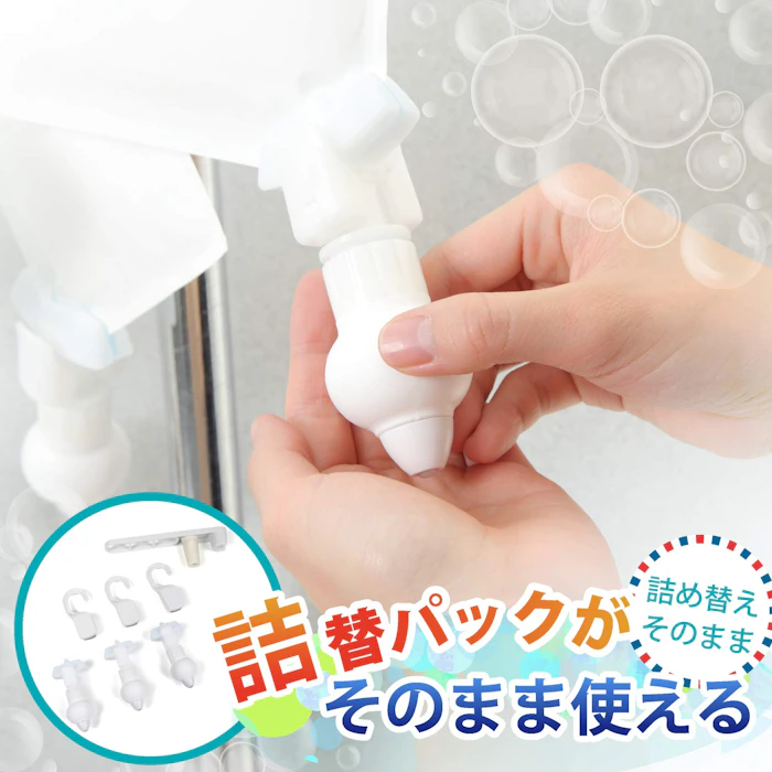 三輝 詰め替えそのまま スタンダード7点セット 2枚目
