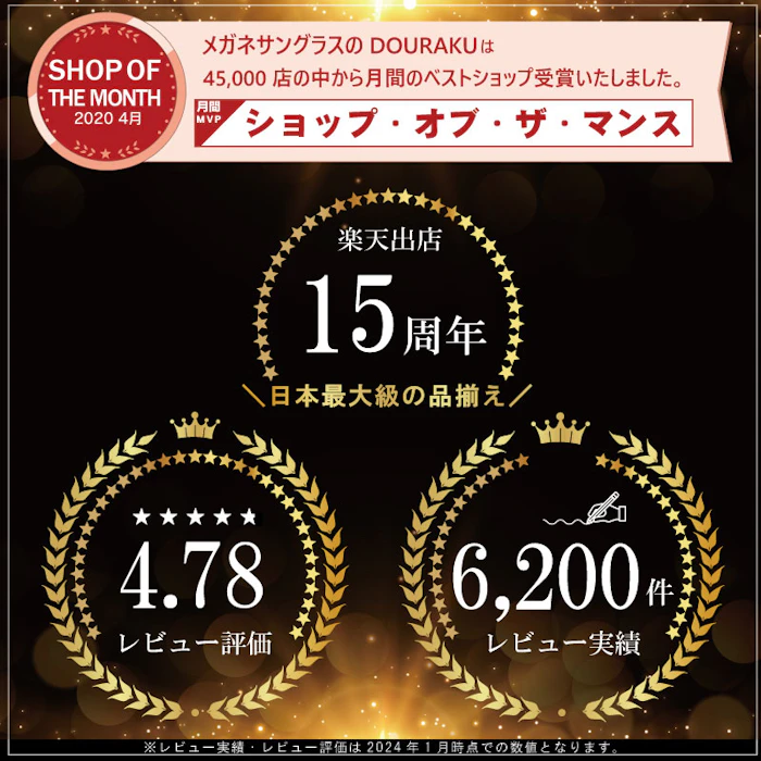 Tiffany & Co. TF1176-D ペールゴールド 3枚目
