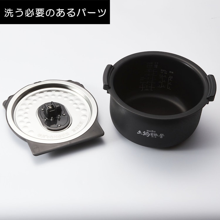 タイガー魔法瓶 圧力IHジャー 炊飯器 〈炊きたて〉 (JPV-G100) 5枚目