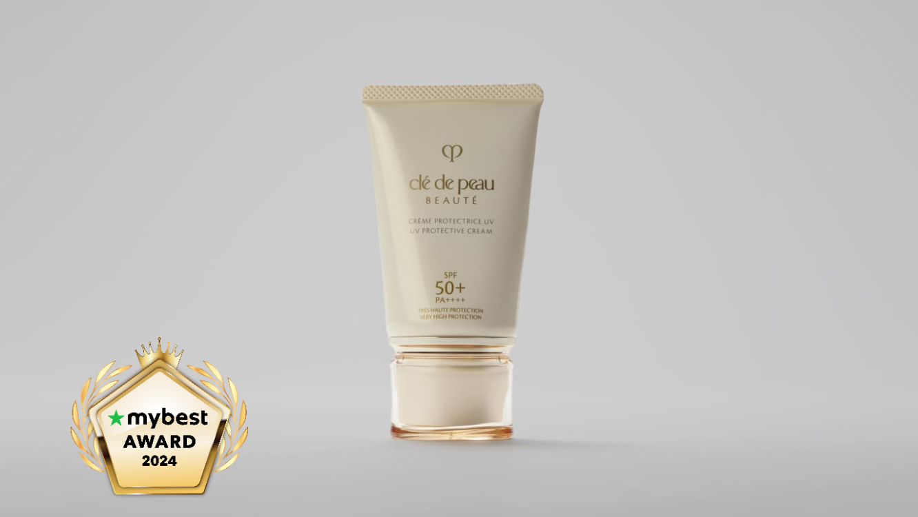 資生堂インターナショナル クレ・ド・ポー ボーテ ｜ クレームUV n 1枚目