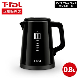 ティファール T-fal 電気ケトル ディスプレイ ロック コントロール 0.8L KO8568JP / 電気ポット ケトル 保温機能付き 温度調節 温度設定 60-100度 転倒お湯漏れロック機能 温度 調整 電気ポット 温度調節ケトル 1枚目
