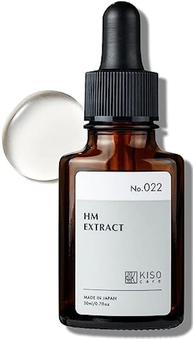 KisoCare 国産北海道有機ハトムギエキス 美容液 オーガニック ハトムギエキス 20ml 国産 ヨクイニン 化粧品原料 エコサート対応原料 2枚目