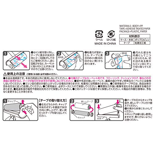 レック 激落ちくん 激コロスゴ技カット ショートタイプ 8枚目