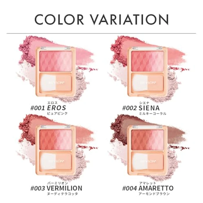 REVLON ブラッシュ デュオ 001 エロス 4枚目