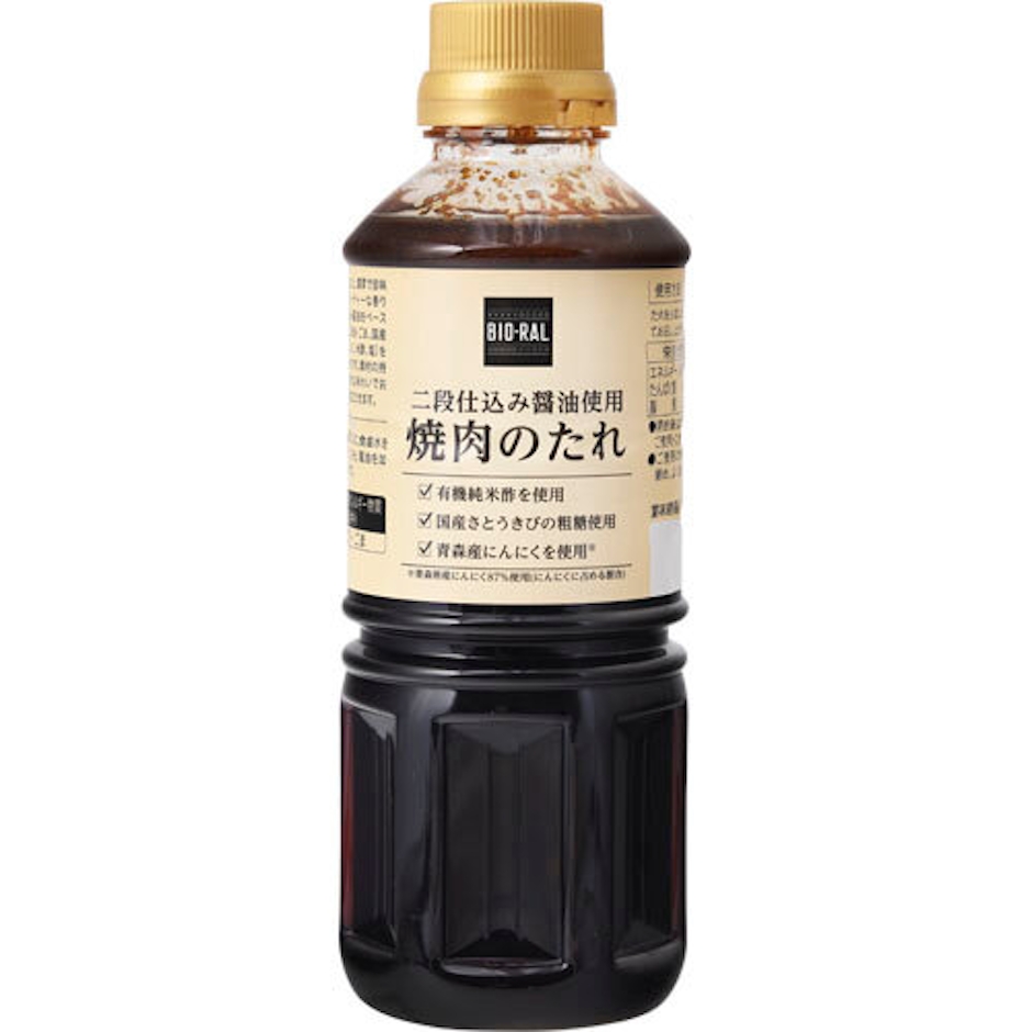 ライフ ビオラル焼肉のたれ 1枚目