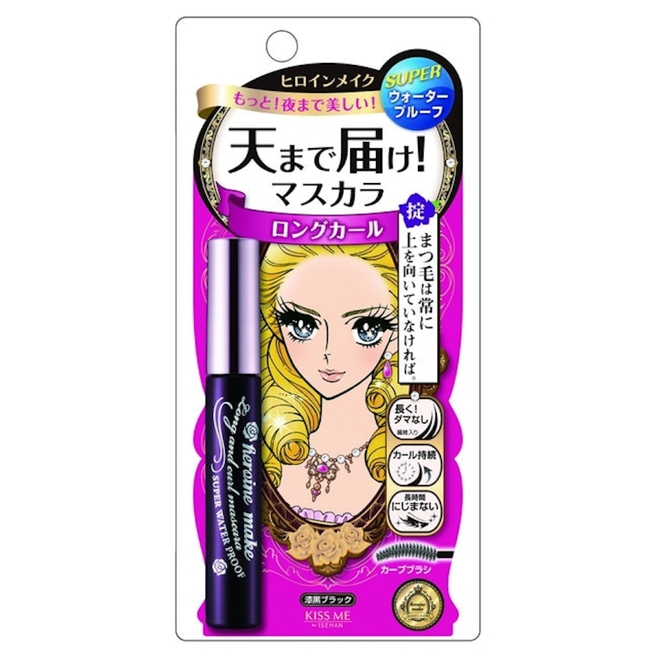 伊勢半 ロング&カールマスカラ スーパーウォータープルーフ 3枚目