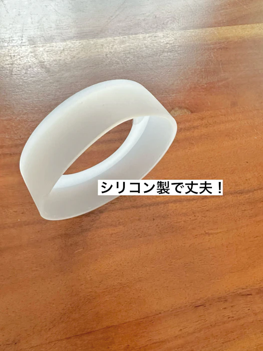 水筒底カバー 2個セット 洗い替え 水筒 底 傷 底キャップ ボトルカバー 耐熱性 滑り止め シリコン カバー ソフトカバー ボトル底 魔法瓶 6.5cm 子供 キッズ 小学生 中学生 夏 傷防止 哺乳瓶 飲料ボトル おすすめ 人気 2枚目