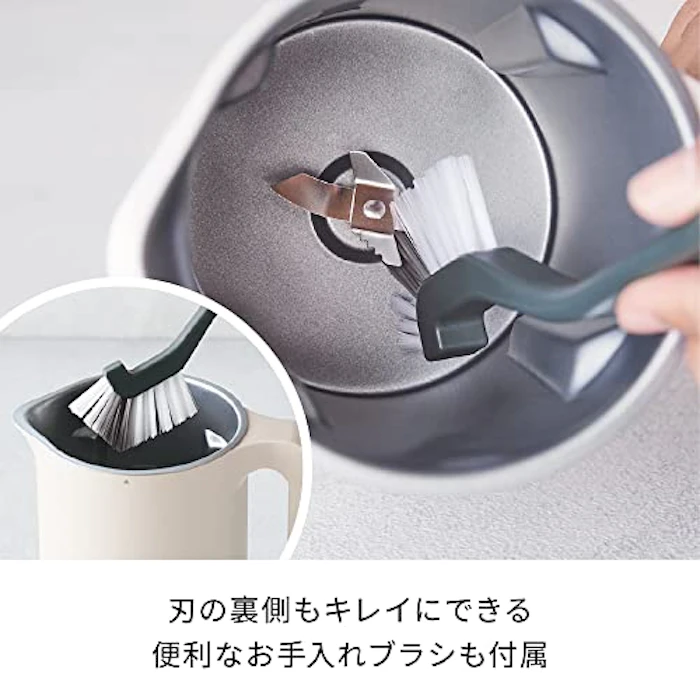 レコルト Auto Cooking Pot 9枚目