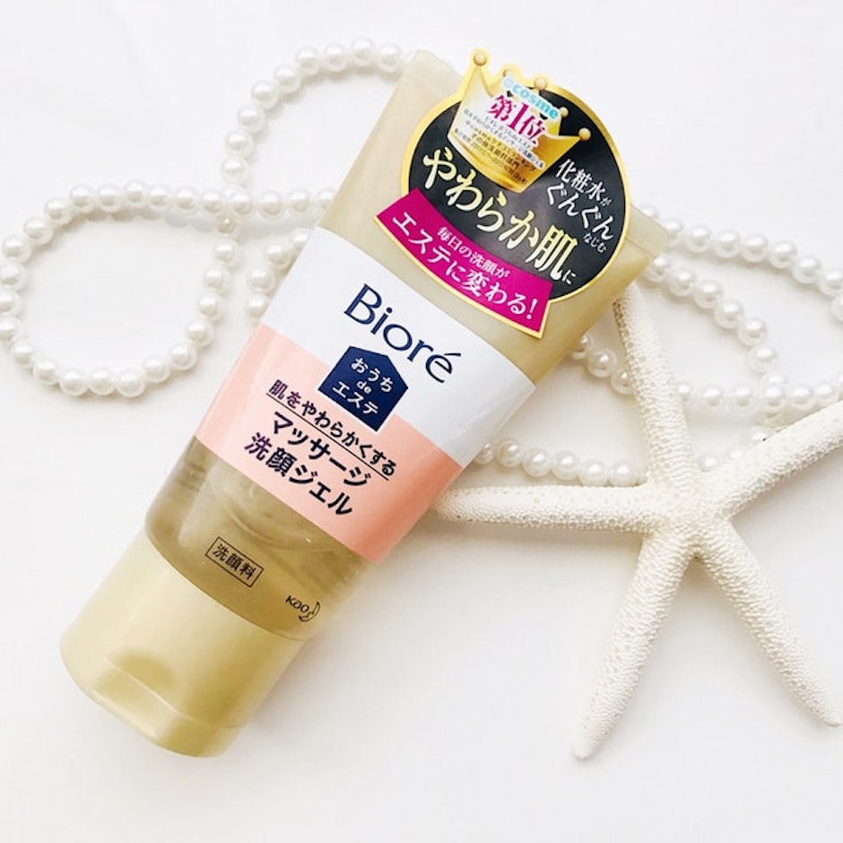 超乾燥肌の人気美容ブロガーが愛用 保湿におすすめのスキンケア10選 Favlist 超乾燥肌の人気美容ブロガーが愛用 保湿におすすめのスキンケア10選 Favlist