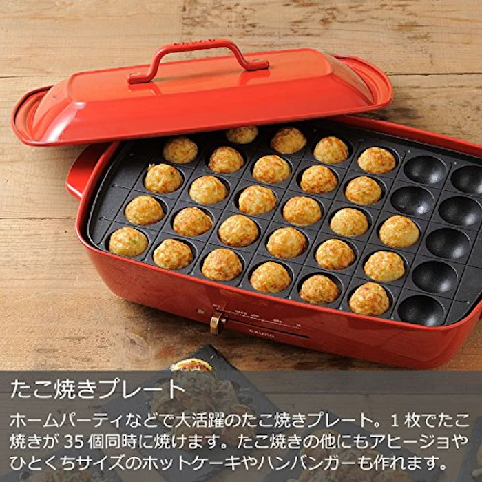 BRUNO コンパクトホットプレート ホワイト 3枚目