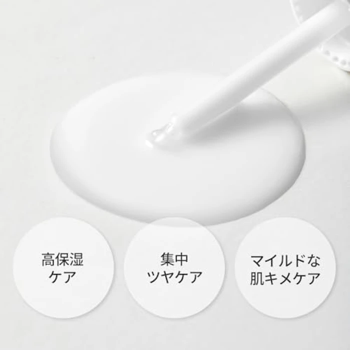 MEDIHEAL ミルクブライトニングセラム 5枚目