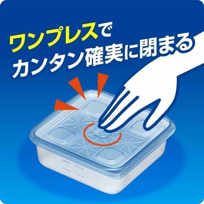 旭化成ホームプロダクツ コンテナー 保存容器 バラエティアソート 7個入 4枚目