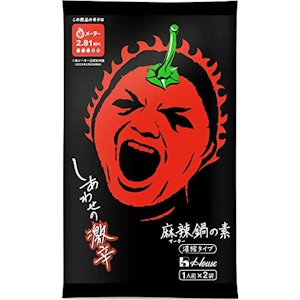 ハウス食品 しあわせの激辛 麻辣鍋の素 78g ×4個 1枚目