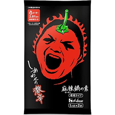 ハウス食品 しあわせの激辛 麻辣鍋の素 78g ×4個 1枚目
