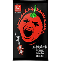 ハウス食品 しあわせの激辛 麻辣鍋の素 78g ×4個 1枚目