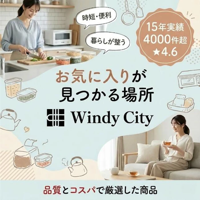 エスハートエス シャンプーブラシ 2枚目