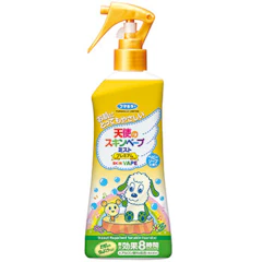 フマキラー 天使のスキンベープミスト プレミアム 1枚目