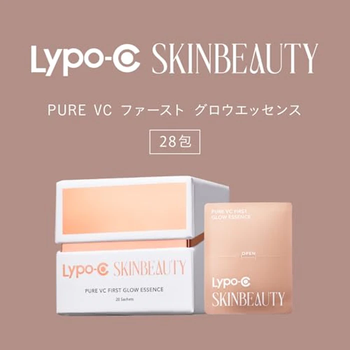 Lypo-C スキンビューティ ファースト グロウエッセンス(28包) 8枚目