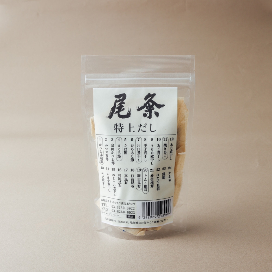 尾粂商店 特上だし 1枚目