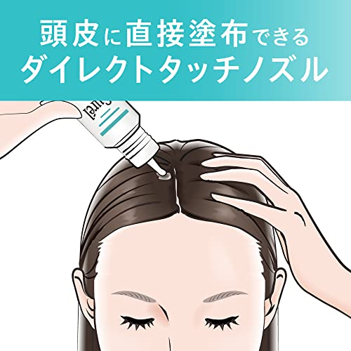 花王 【Amazon.co.jp限定】 おまけ付き キュレル 頭皮保湿ローション 120ml +おまけ付き 7枚目