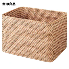 無印良品 【無印良品 公式】重なるラタン長方形バスケット・大 (V)約幅36×奥行26×高さ24cm 1枚目