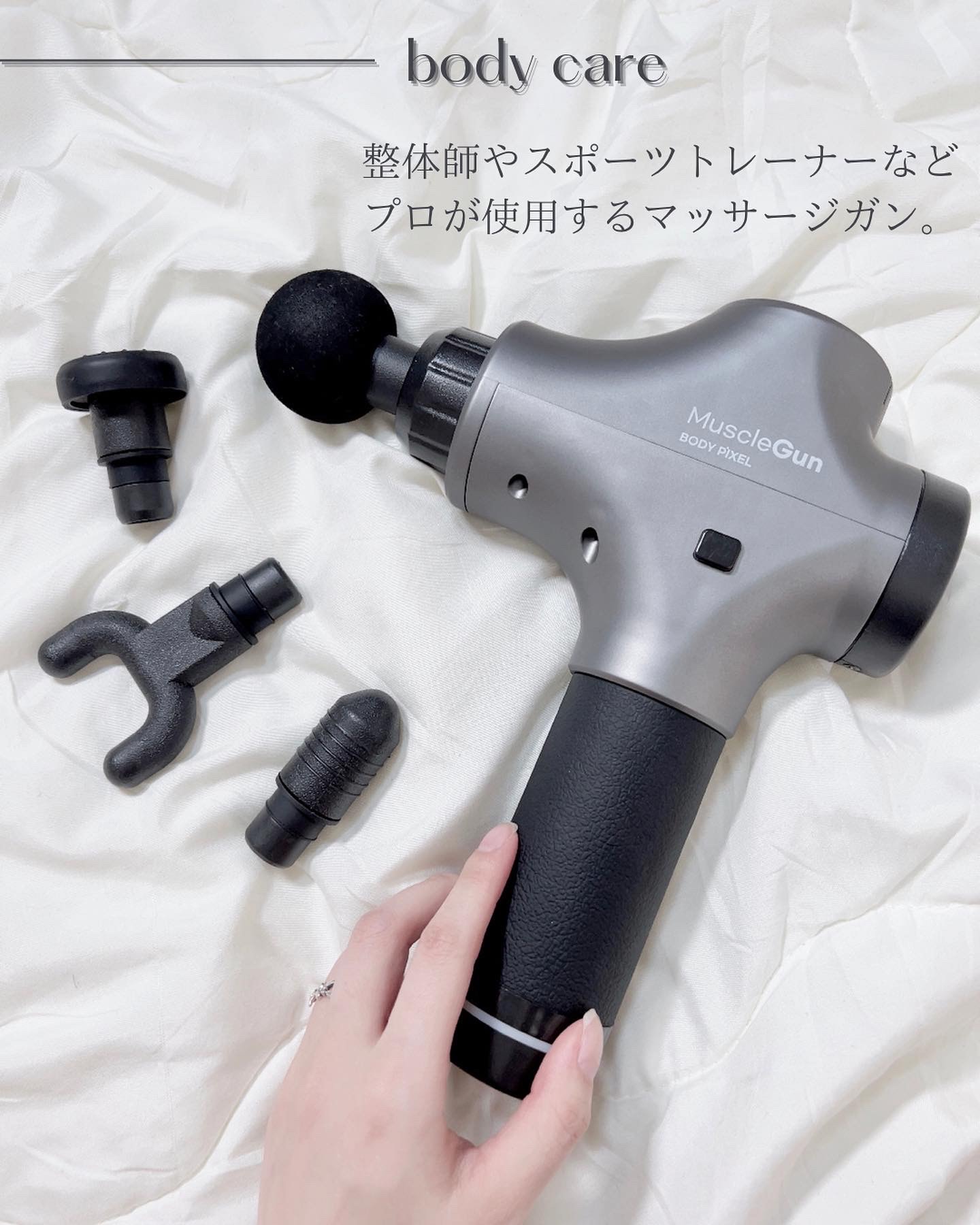 BODYPIXEL ボディピクセル PRO BP-J-001 2枚目