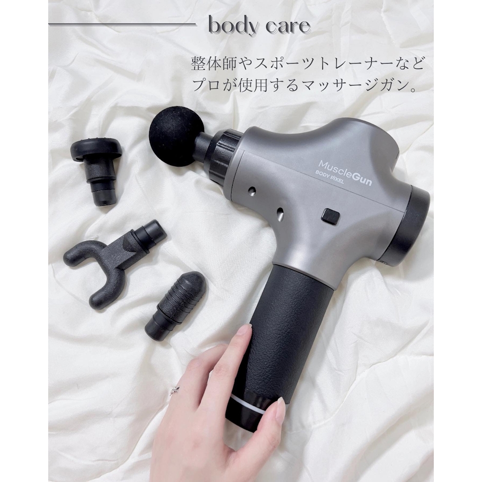 BODYPIXEL ボディピクセル PRO BP-J-001 2枚目