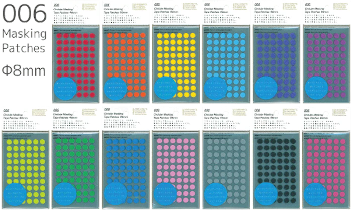 ニトムズ マスキング丸シール シャッフル 直径8mm 6枚目