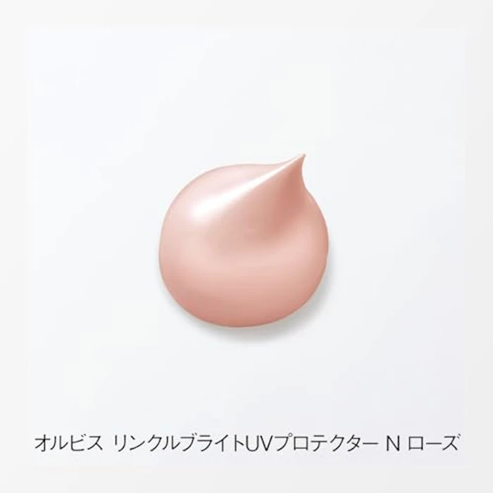 オルビス リンクルブライトUVプロテクター N ローズ 6枚目