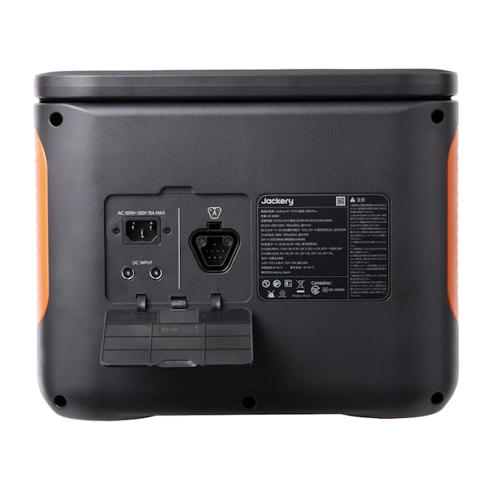Jackery ポータブル電源 1000 Plus 3枚目