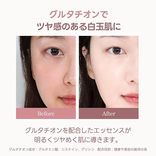Milk Touch オールデイスキンフィット ミルキーグロウクッション 3枚目