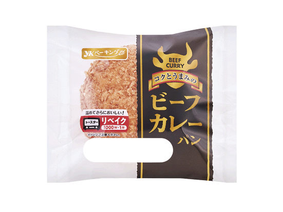2026年最新】サタプラ ひたすら試してランキングで紹介されたカレー