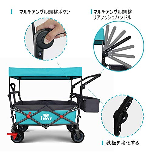 ＴＭＺアウトドアワゴン 屋根付き キャリーワゴン 折りたたみキャリーカート耐荷重 120KG 6枚目