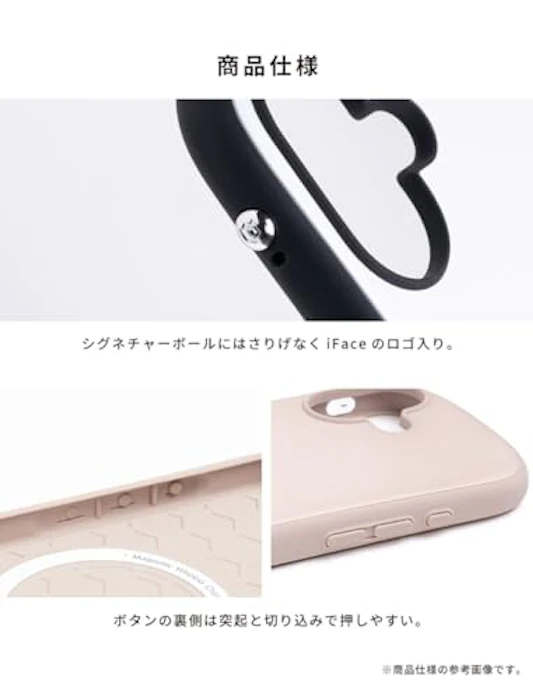 iFace MagSafe 対応 First Class Standard iPhone ケース 4枚目