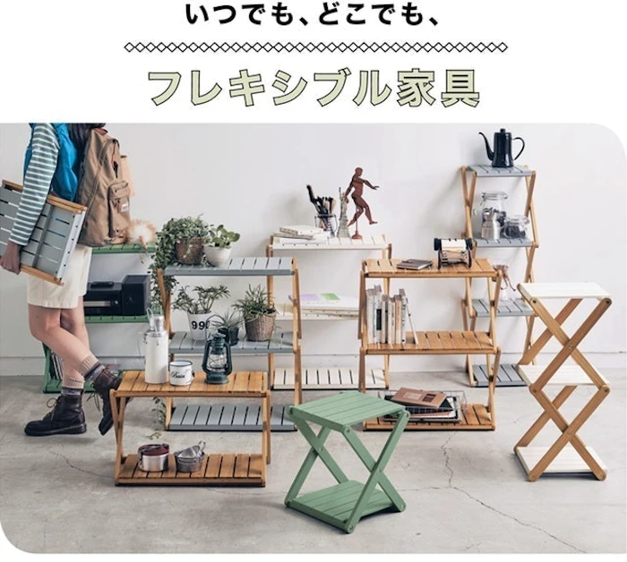 ベルメゾン BELLE MAISON DAYS 簡単に折りたためるラック 2枚目