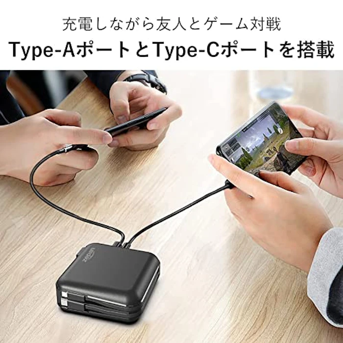 シン三海 ACプラグ内蔵モバイルバッテリー PD15 5枚目